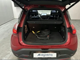 Smart #1 66kWhBrabus Leather LED Navi | Auto.bg — изображение 15 Smart #1 66kWhBrabus Leather LED Navi | Auto.bg — изображение 15