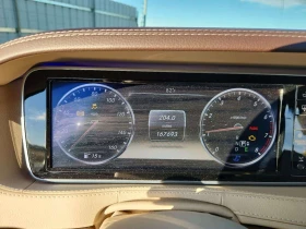 Mercedes-Benz S 550 * S550 4 MATIC * CARFAX * ОПЦИЯ ЗА ФИНАНСИРАНЕ - 12800 € - 84997610 9 | Car24.bg Mercedes-Benz S 550 * S550 4 MATIC * CARFAX * ОПЦИЯ ЗА ФИНАНСИРАНЕ - 12800 € - 84997610 9