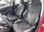 Обява за продажба на Peugeot 208 1.4I  ГАЗ EURO 5B ~12 500 лв. - изображение 10