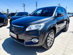 Toyota Rav4 4X4 1 - Car24.bg Toyota Rav4 4X4 1