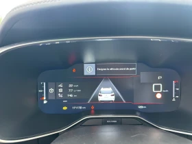 Citroen C5 Aircross 1.5 HDI - 35000 лв. / 17895.22 € - 27169298 14 | Car24.bg Citroen C5 Aircross 1.5 HDI - 35000 лв. / 17895.22 € - 27169298 14