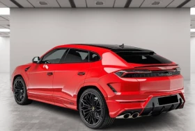 Lamborghini Urus SE = Carbon Ceramic Brakes = Гаранция - 656590 лв. / 335709.14 € - 48566851 2 | Car24.bg Lamborghini Urus SE = Carbon Ceramic Brakes = Гаранция - 656590 лв. / 335709.14 € - 48566851 2