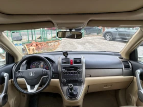 Honda Cr-v 2.2 I-CTDI EXECUTIVE | Auto.bg — изображение 14 Honda Cr-v 2.2 I-CTDI EXECUTIVE | Auto.bg — изображение 14