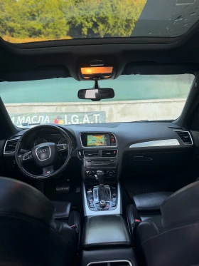 Audi Q5 3.2 FSI quattro | Auto.bg — изображение 12 Audi Q5 3.2 FSI quattro | Auto.bg — изображение 12