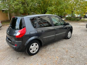Renault Scenic | Mobile.bg — малка снимка 4