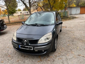 Renault Scenic | Mobile.bg — малка снимка 2