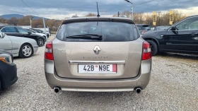 Renault Laguna - 10490 лв. / 5363.45 € - 79167309 6 | Car24.bg Renault Laguna - 10490 лв. / 5363.45 € - 79167309 6