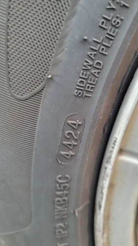 Renault Laguna - 10490 лв. / 5363.45 € - 79167309 16 | Car24.bg Renault Laguna - 10490 лв. / 5363.45 € - 79167309 16