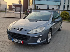 Peugeot 407 2.0HDI* (136кс)* HOB BHOC* * - 1850 € / 3618.29 лв. - 47173839 3 | Car24.bg Peugeot 407 2.0HDI* (136кс)* HOB BHOC* * - 1850 € / 3618.29 лв. - 47173839 3