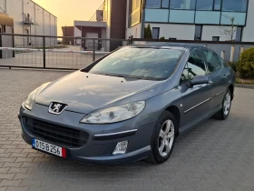 Peugeot 407 2.0HDI* (136кс)* HOB BHOC* * - 1850 € / 3618.29 лв. - 47173839 4 | Car24.bg Peugeot 407 2.0HDI* (136кс)* HOB BHOC* * - 1850 € / 3618.29 лв. - 47173839 4
