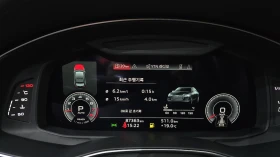Audi A6 45 TFSI quattro 360 HUD КРАЙНА ЦЕНА* encareu.com - 25299 € - 34909568 8 | Car24.bg Audi A6 45 TFSI quattro 360 HUD КРАЙНА ЦЕНА* encareu.com - 25299 € - 34909568 8
