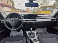 BMW 320 D AUTOMATIC/NAVI - [12] 