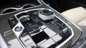 BMW X7 40d xDrive M-Sport MHEV - 66998 € - 31199687 9 | Car24.bg BMW X7 40d xDrive M-Sport MHEV - 66998 € - 31199687 9