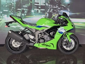 Kawasaki Ninja ZX-6R 2026 | Auto.bg — изображение 2 Kawasaki Ninja ZX-6R 2026 | Auto.bg — изображение 2
