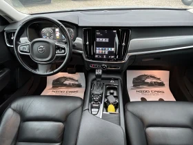 Volvo V90 D4 2.0D/AUTOMAT - 34900 лв. / 17844.09 € - 67792389 10 | Car24.bg Volvo V90 D4 2.0D/AUTOMAT - 34900 лв. / 17844.09 € - 67792389 10
