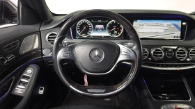 Mercedes-Benz S 400 LONG / ОБДУХВАНЕ / DISTRONIC / 360 / AIRMATIC - 22800 € / 44592.92 лв. - 32119390 6 | Car24.bg Mercedes-Benz S 400 LONG / ОБДУХВАНЕ / DISTRONIC / 360 / AIRMATIC - 22800 € / 44592.92 лв. - 32119390 6