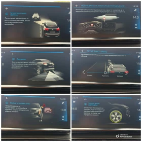 Peugeot 3008 GARANCIA 1.5 ALURE LED KAMERA - 15900 € - 86372205 12 | Car24.bg Peugeot 3008 GARANCIA 1.5 ALURE LED KAMERA - 15900 € - 86372205 12