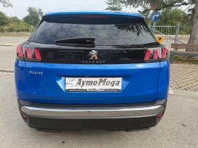 Peugeot 3008 GARANCIA 1.5 ALURE LED KAMERA - 15900 € - 86372205 5 | Car24.bg Peugeot 3008 GARANCIA 1.5 ALURE LED KAMERA - 15900 € - 86372205 5