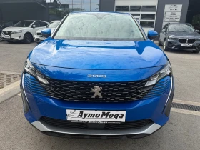 Peugeot 3008 GARANCIA 1.5 ALURE LED KAMERA - 15900 € - 86372205 3 | Car24.bg Peugeot 3008 GARANCIA 1.5 ALURE LED KAMERA - 15900 € - 86372205 3