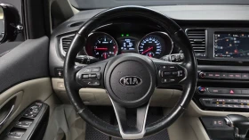 Kia Carnival PRESTIGE - 9 МЕСТА - ДИСТРОНИК - ПОДГРЕВИ - ОБДУХ | Auto.bg — изображение 12 Kia Carnival PRESTIGE - 9 МЕСТА - ДИСТРОНИК - ПОДГРЕВИ - ОБДУХ | Auto.bg — изображение 12
