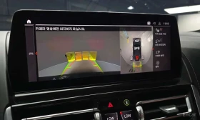 BMW 850 * M850i xDrive Gran Coupe * ЦЕНА ДО БГ - 40000 € - 25281183 16 | Car24.bg BMW 850 * M850i xDrive Gran Coupe * ЦЕНА ДО БГ - 40000 € - 25281183 16