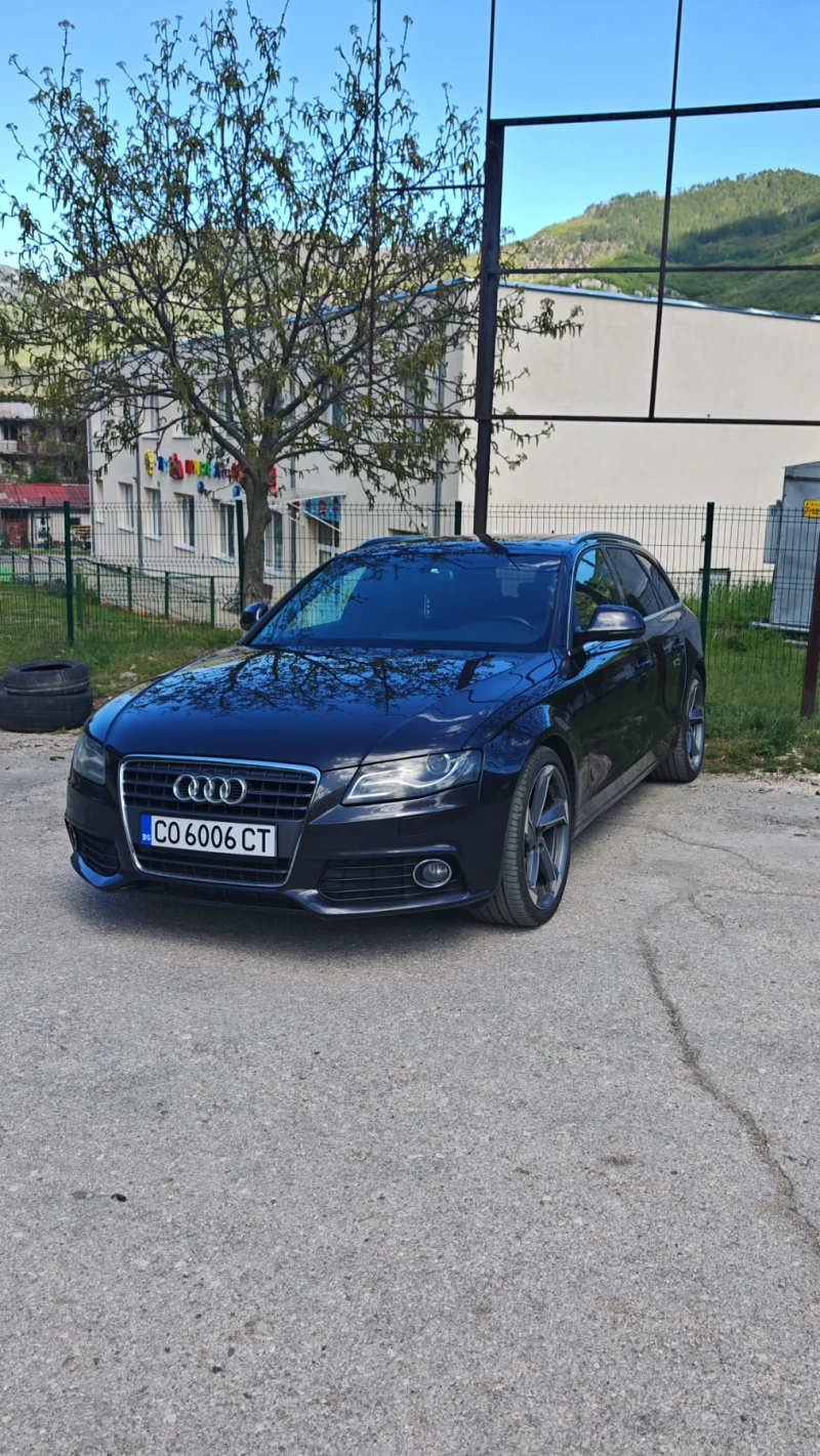 Audi A4 3.0 TDI - 6500 € / 12712.90 лв. - 81719632 1 | Car24.bg Audi A4 3.0 TDI - 6500 € / 12712.90 лв. - 81719632 1