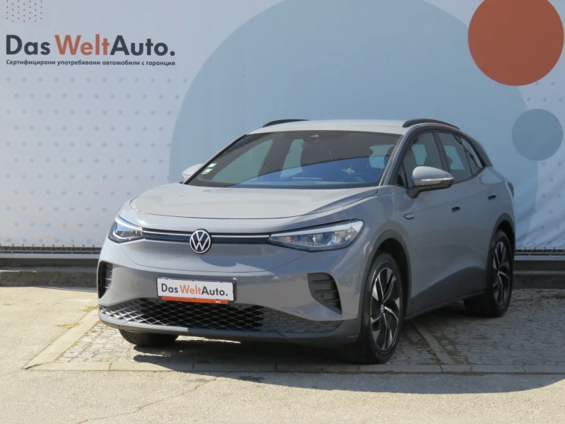 VW ID.4 ProP 77 kWh, 150кВт/204к.с./ - 29400 € - 28940970 1 | Car24.bg VW ID.4 ProP 77 kWh, 150кВт/204к.с./ - 29400 € - 28940970 1