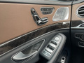 Mercedes-Benz S 400 4x4-340ps AMG - [11] 