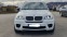 Обява за продажба на BMW X5 M50D ~33 000 лв. - изображение 1