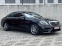 Обява за продажба на Mercedes-Benz S 400 4x4-340ps AMG ~65 990 EUR - изображение 1