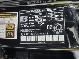 Mercedes-Benz GLE COUPE AMG PACK 450 CARFAX - 38700 € / 75690.62 лв. - 58623866 15 | Car24.bg Mercedes-Benz GLE COUPE AMG PACK 450 CARFAX - 38700 € / 75690.62 лв. - 58623866 15