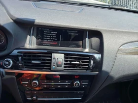 BMW X4 XDRIVE28i * ГЛАВНО ПРЕДСТАВИТЕЛСТВО НА BMW* | Auto.bg — изображение 9 BMW X4 XDRIVE28i * ГЛАВНО ПРЕДСТАВИТЕЛСТВО НА BMW* | Auto.bg — изображение 9
