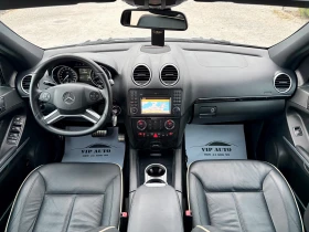 Mercedes-Benz ML 350 CDI GRAND EDITION 4MATIC FACELIFT | Auto.bg — изображение 11 Mercedes-Benz ML 350 CDI GRAND EDITION 4MATIC FACELIFT | Auto.bg — изображение 11