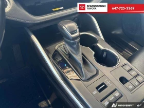 Toyota Highlander XLE* AWD* LANE* ASSIST* | Auto.bg — изображение 13 Toyota Highlander XLE* AWD* LANE* ASSIST* | Auto.bg — изображение 13