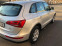 Обява за продажба на Audi Q5 2.0TDI ~21 500 лв. - изображение 2