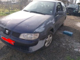 Seat Ibiza - 400 € / 782.33 лв. - 74323222 4 | Car24.bg Seat Ibiza - 400 € / 782.33 лв. - 74323222 4