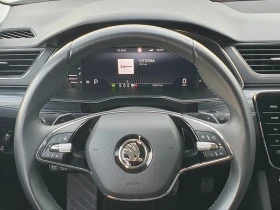 Skoda Superb Style - 25820 € / 50499.53 лв. - 25052913 7 | Car24.bg Skoda Superb Style - 25820 € / 50499.53 лв. - 25052913 7