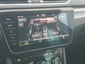 Skoda Superb Style - 25820 € / 50499.53 лв. - 25052913 10 | Car24.bg Skoda Superb Style - 25820 € / 50499.53 лв. - 25052913 10