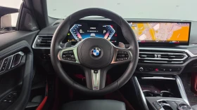 BMW 240 M* 2023* 360* DIS* HUD* LED* HARMAN* КРАЙНА ЦЕНА - 36900 € - 27015716 6 | Car24.bg BMW 240 M* 2023* 360* DIS* HUD* LED* HARMAN* КРАЙНА ЦЕНА - 36900 € - 27015716 6