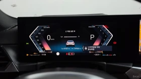 BMW 240 M* 2023* 360* DIS* HUD* LED* HARMAN* КРАЙНА ЦЕНА - 36900 € - 27015716 8 | Car24.bg BMW 240 M* 2023* 360* DIS* HUD* LED* HARMAN* КРАЙНА ЦЕНА - 36900 € - 27015716 8