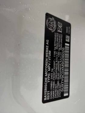 BMW X3 M40i CARFAX АВТО КРЕДИТ  - 70200 лв. / 35892.69 € - 17544236 17 | Car24.bg BMW X3 M40i CARFAX АВТО КРЕДИТ  - 70200 лв. / 35892.69 € - 17544236 17