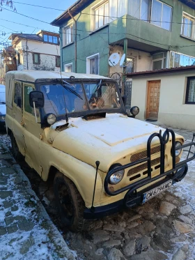 Uaz 469 undefined | Auto.bg — изображение 5 Uaz 469 undefined | Auto.bg — изображение 5