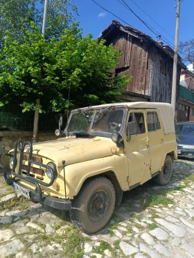 Uaz 469 undefined | Auto.bg — изображение 2 Uaz 469 undefined | Auto.bg — изображение 2
