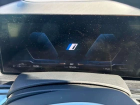 BMW X5 * xDrive50e * АВТОКРЕДИТ БЕЗ ПЪРВОНАЧАЛНА ВНОСКА* | Auto.bg — изображение 8 BMW X5 * xDrive50e * АВТОКРЕДИТ БЕЗ ПЪРВОНАЧАЛНА ВНОСКА* | Auto.bg — изображение 8