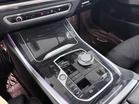 BMW X5 * xDrive50e * АВТОКРЕДИТ БЕЗ ПЪРВОНАЧАЛНА ВНОСКА* | Auto.bg — изображение 9 BMW X5 * xDrive50e * АВТОКРЕДИТ БЕЗ ПЪРВОНАЧАЛНА ВНОСКА* | Auto.bg — изображение 9