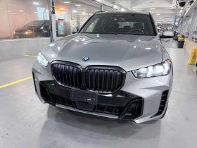 BMW X5 * xDrive50e * АВТОКРЕДИТ БЕЗ ПЪРВОНАЧАЛНА ВНОСКА* | Auto.bg — изображение 6 BMW X5 * xDrive50e * АВТОКРЕДИТ БЕЗ ПЪРВОНАЧАЛНА ВНОСКА* | Auto.bg — изображение 6