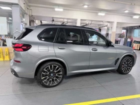 BMW X5 * xDrive50e * АВТОКРЕДИТ БЕЗ ПЪРВОНАЧАЛНА ВНОСКА* | Auto.bg — изображение 7 BMW X5 * xDrive50e * АВТОКРЕДИТ БЕЗ ПЪРВОНАЧАЛНА ВНОСКА* | Auto.bg — изображение 7