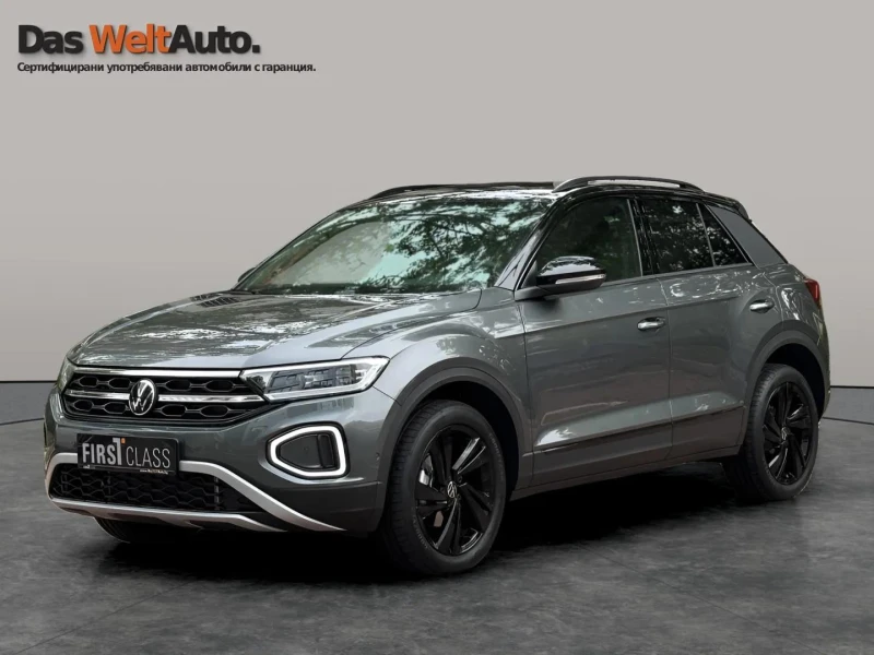 VW T-Roc VW T- Roc Style 1.5 TSI OPF DSG - 59818 лв. / 30584.46 € - 26068776 1 | Car24.bg VW T-Roc VW T- Roc Style 1.5 TSI OPF DSG - 59818 лв. / 30584.46 € - 26068776 1