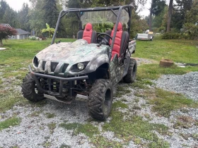 Yamaha Rino undefined | Auto.bg — изображение 7 Yamaha Rino undefined | Auto.bg — изображение 7