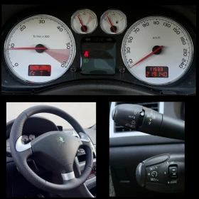 Peugeot 307 2.0HDi AVTOMAT/PANORAMA | Auto.bg — изображение 16 Peugeot 307 2.0HDi AVTOMAT/PANORAMA | Auto.bg — изображение 16